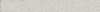 Image de Seifert voegmortel - 25kg - 934 light grey