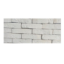 Image de Wienerberger Agora Blanche Ivoor 188x88x48 Choix lot