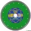 Image de DURO ULTRA Diamantzaag voor Sidings 230